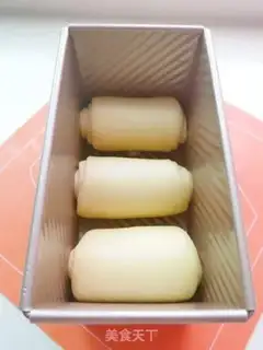 Make Gold pillow toast step 12