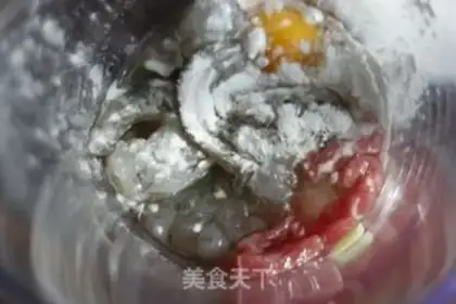 Make Beefish intestines step 0