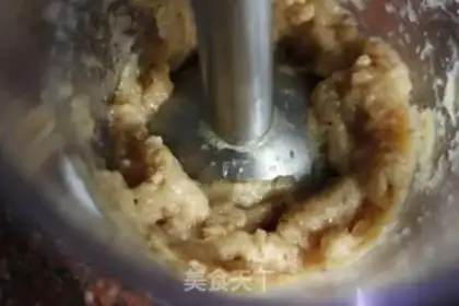 Make Beefish intestines step 1