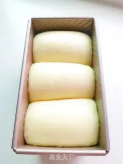 Make Gold pillow toast step 14