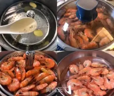 Make Cream shrimp step 2