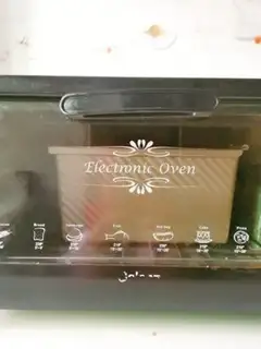 Make Gold pillow toast step 15