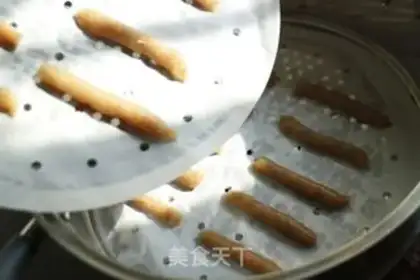 Make Beefish intestines step 3