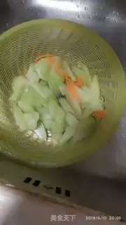 Make Fried guacamole step 1