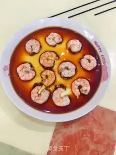 Make Shrimp steamed eggs step 7