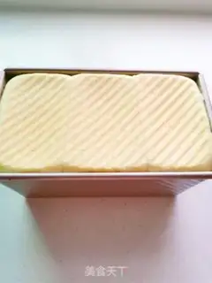 Make Gold pillow toast step 16