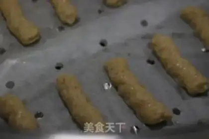 Make Beefish intestines step 4