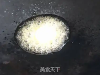 Make Fried steak step 5