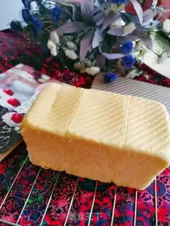 Make Gold pillow toast step 18