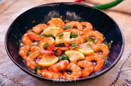 Make Cream shrimp step 7