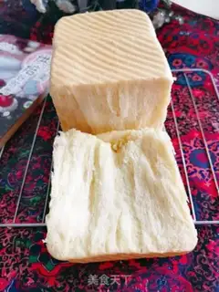 Make Gold pillow toast step 19
