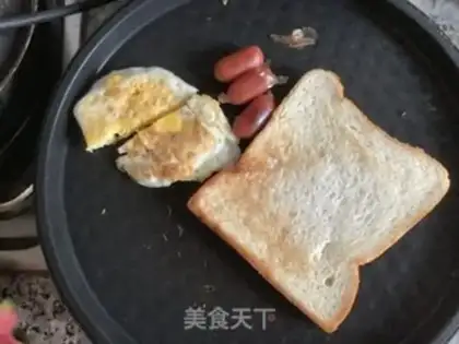 Make Nutritional breakfast step 0