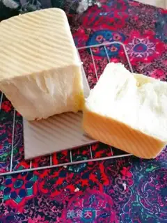 Make Gold pillow toast step 20