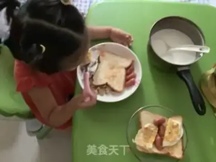 Make Nutritional breakfast step 2