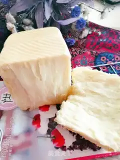 Make Gold pillow toast step 21