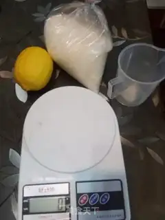 Make Convert syrup step 0