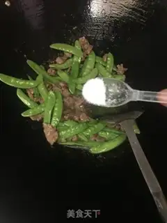 Make Dutch soy beef step 6