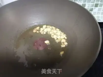 Make Pineapple porridge step 14