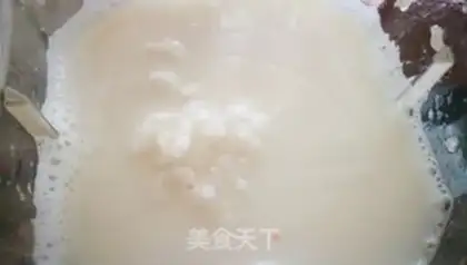 Make Porridge step 3