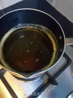 Make Convert syrup step 5
