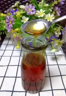 Make Convert syrup step 7