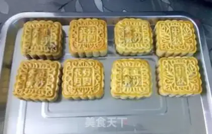 Make Convert syrup step 8