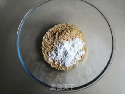 Make Vegetable-oil peanut cake step 1