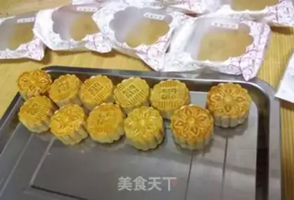 Make Convert syrup step 9