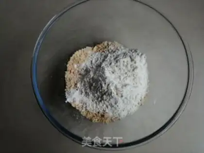 Make Vegetable-oil peanut cake step 2