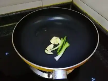 Make It