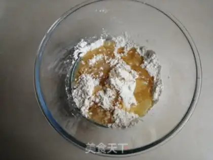 Make Vegetable-oil peanut cake step 3