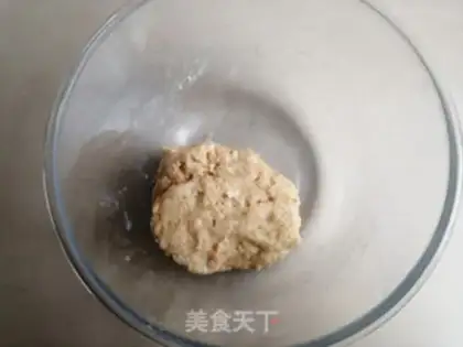 Make Vegetable-oil peanut cake step 4