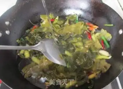 Make Sourfish step 4