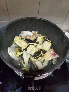 Make Sourfish step 5