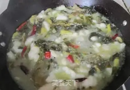 Make Sourfish step 5