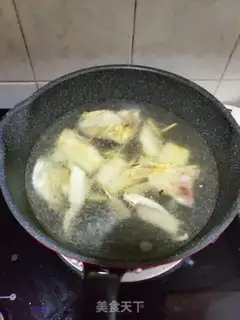 Make Sourfish step 6