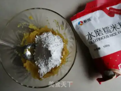 Make Red potato rice cake step 2