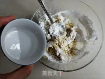 Make Red potato rice cake step 3