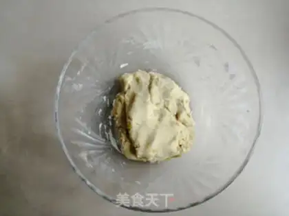 Make Red potato rice cake step 4