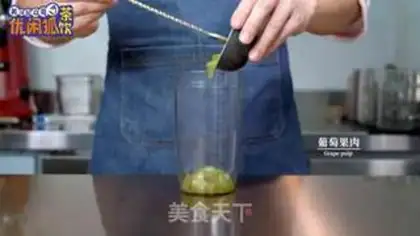 Make Full of peaches step 4