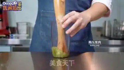 Make Full of peaches step 5