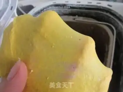 Make Pumpkin toast step 0