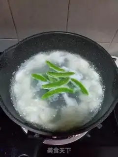 Make It