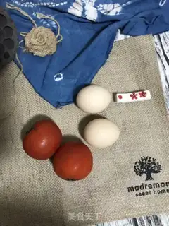 Make Potatoes step 0