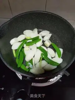 Make It