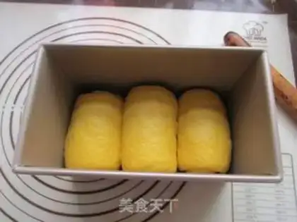 Make Pumpkin toast step 5