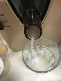 Make Pear juice step 3