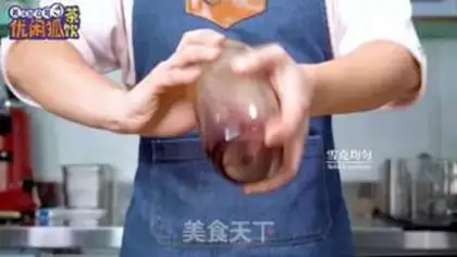 Make Full of peaches step 13