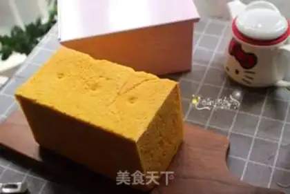 Make Pumpkin toast step 6