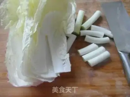 Make Beef buns step 0